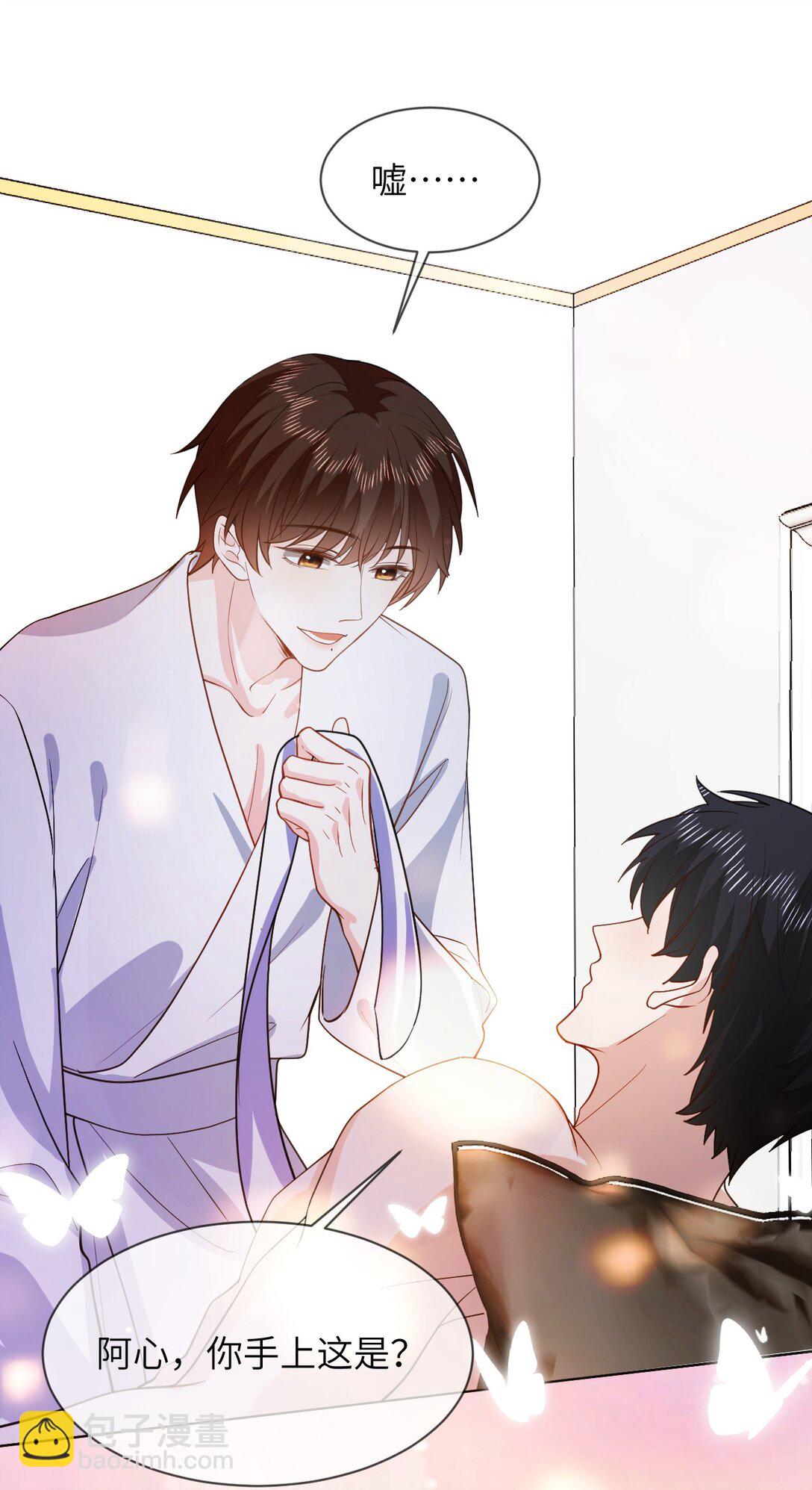 054 一切结束-第55话