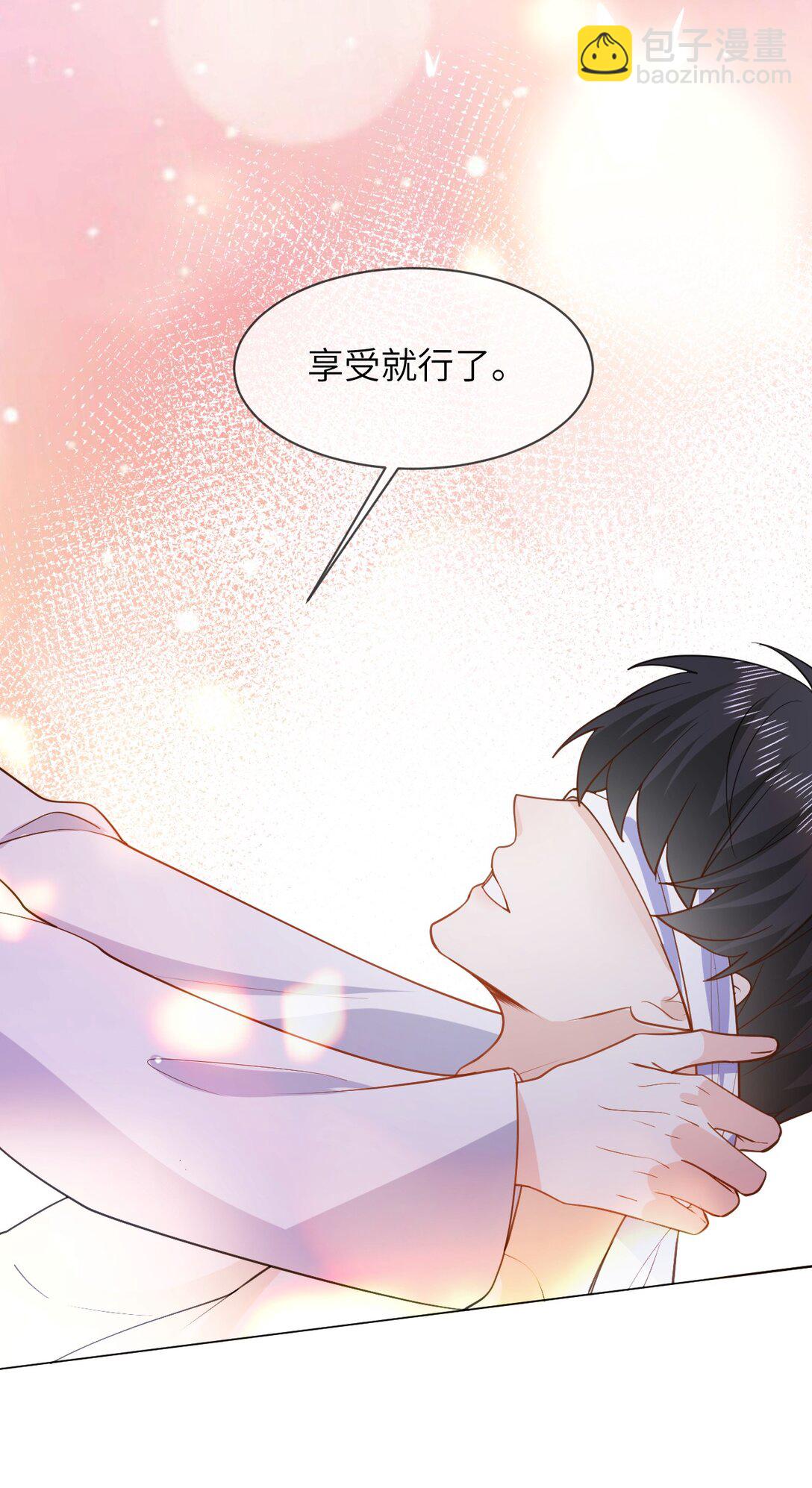 054 一切结束-第55话