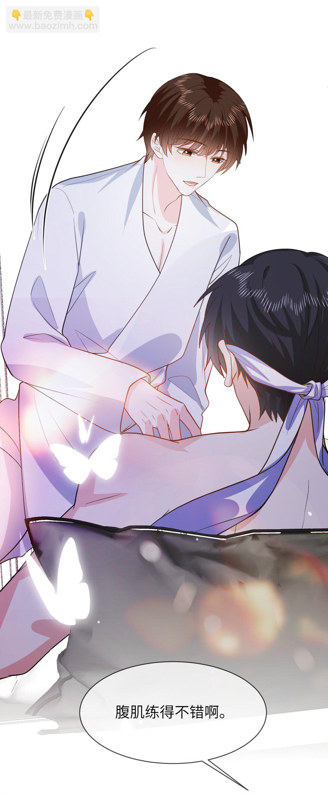 054 一切结束-第55话