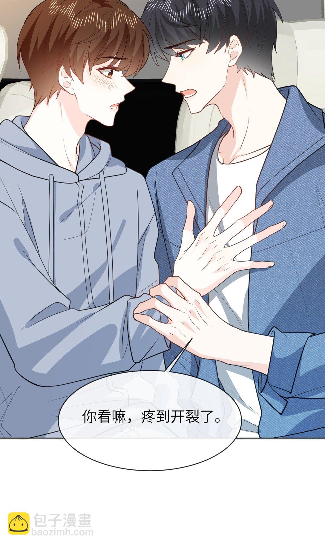 054 一切结束-第55话