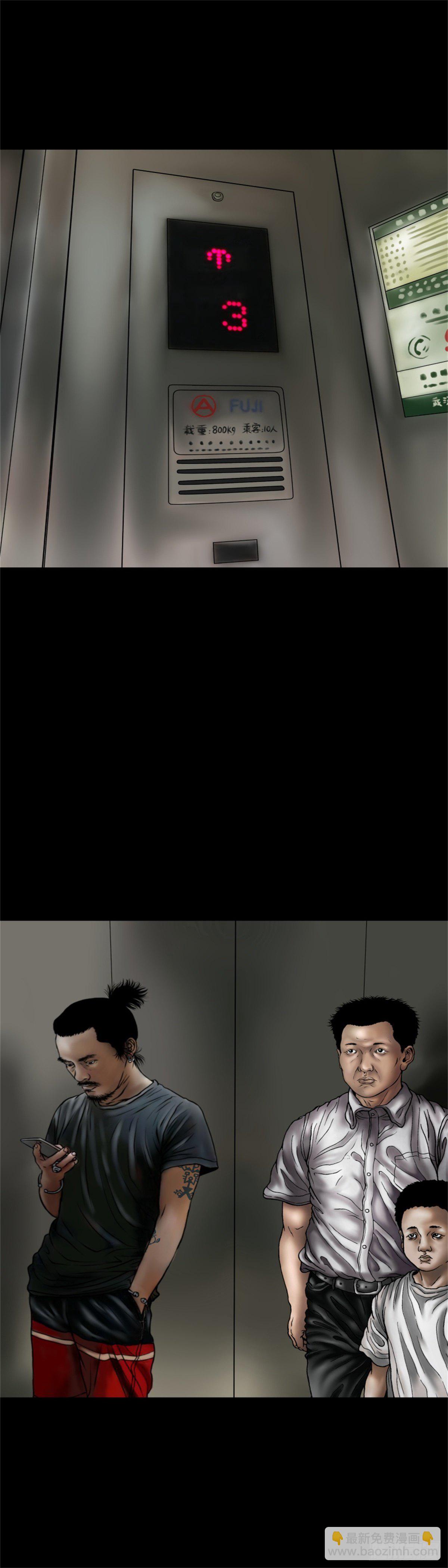 第1话 在一起-第1话