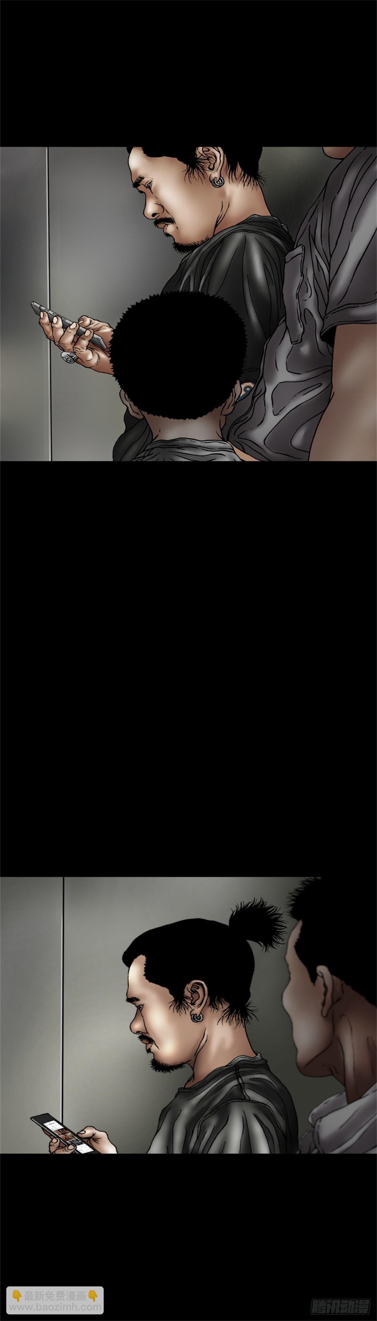 第1话 在一起-第1话