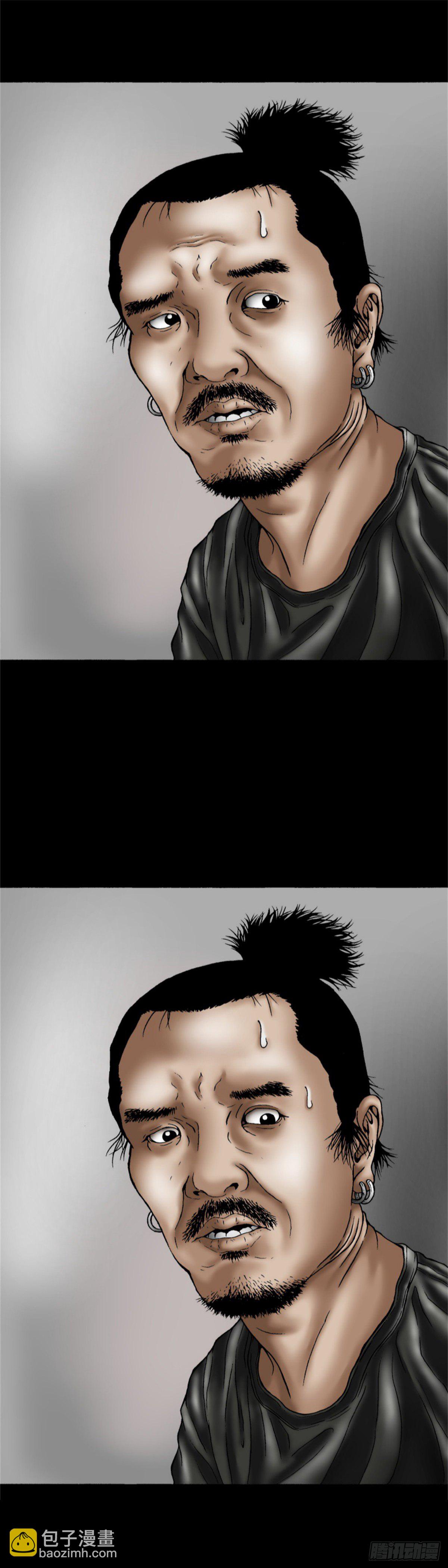 第1话 在一起-第1话