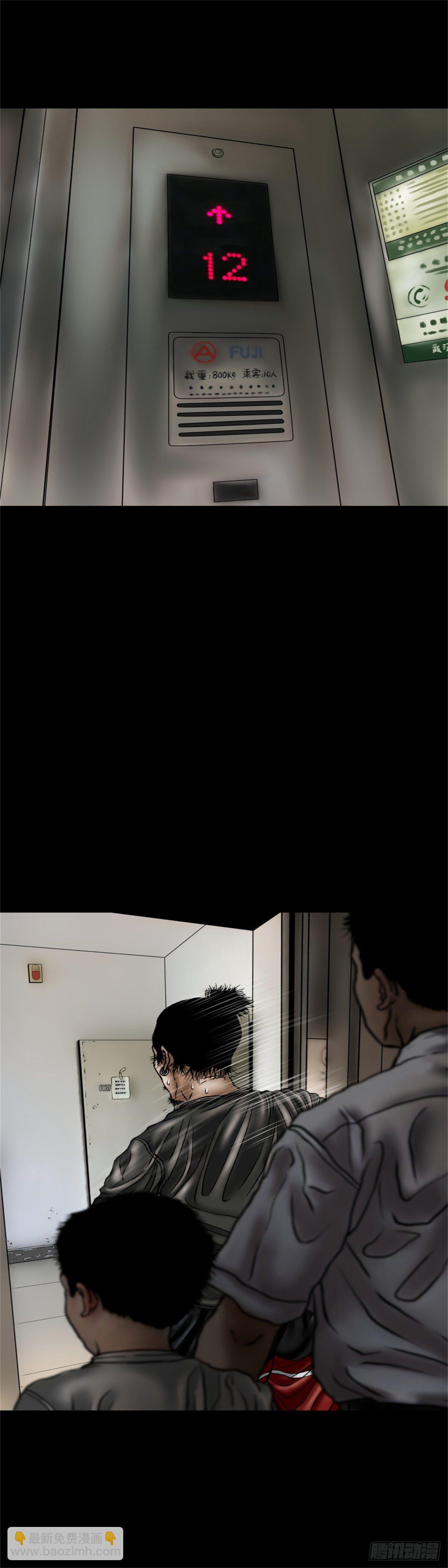 第1话 在一起-第1话