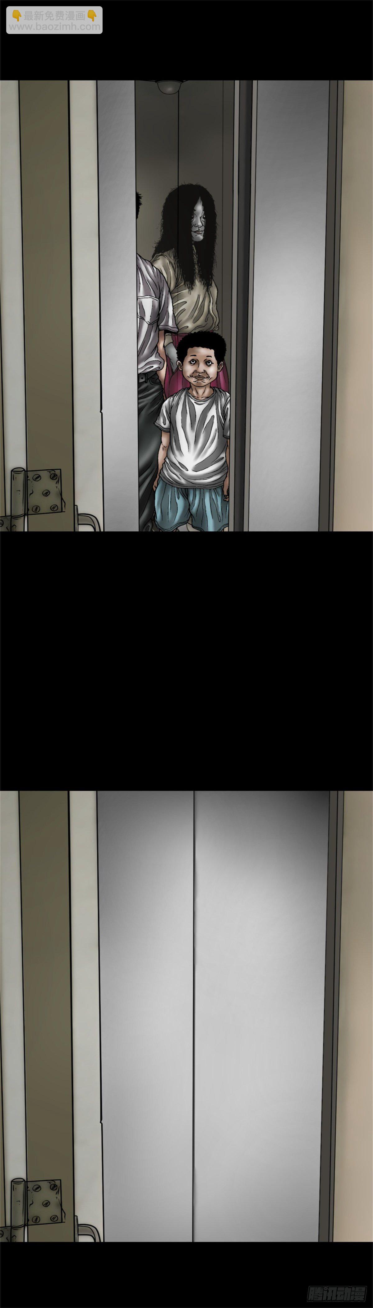 第1话 在一起-第1话