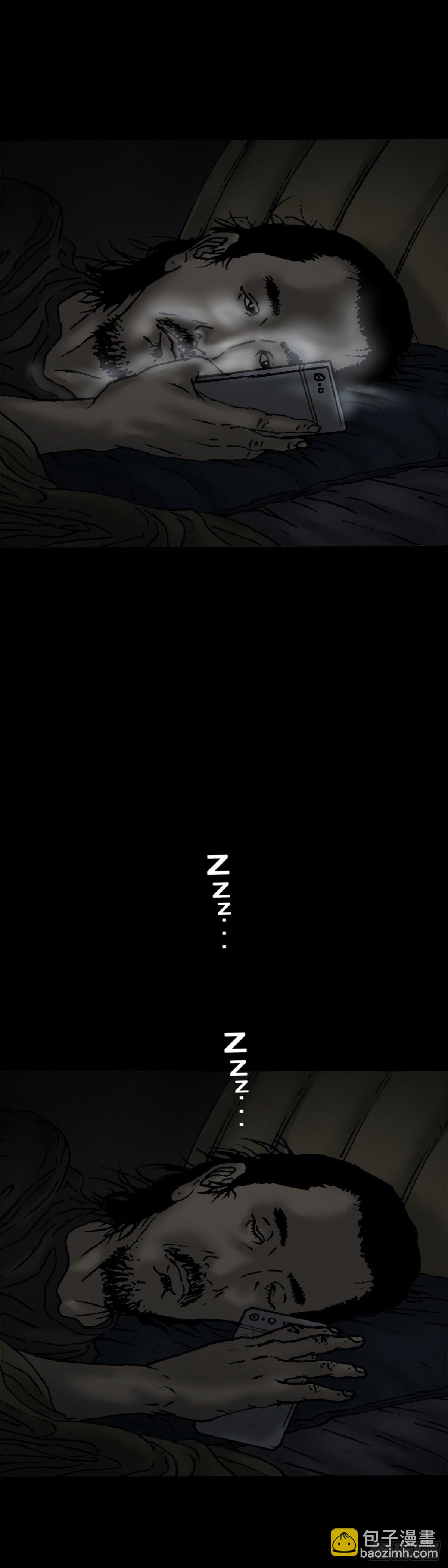 第1话 在一起-第1话