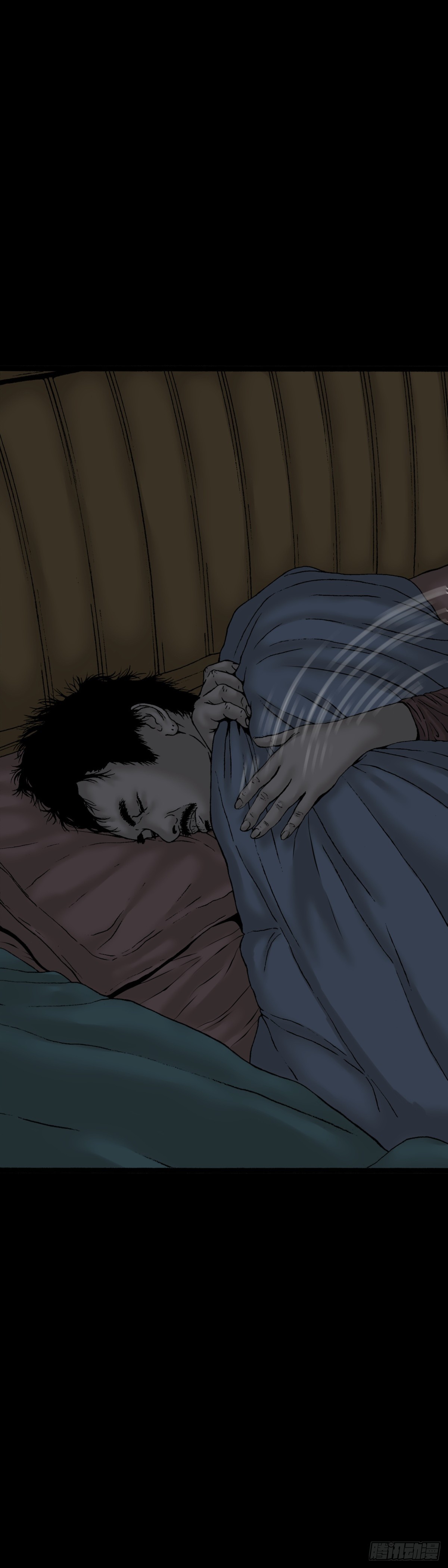 第11话 睡觉-第11话