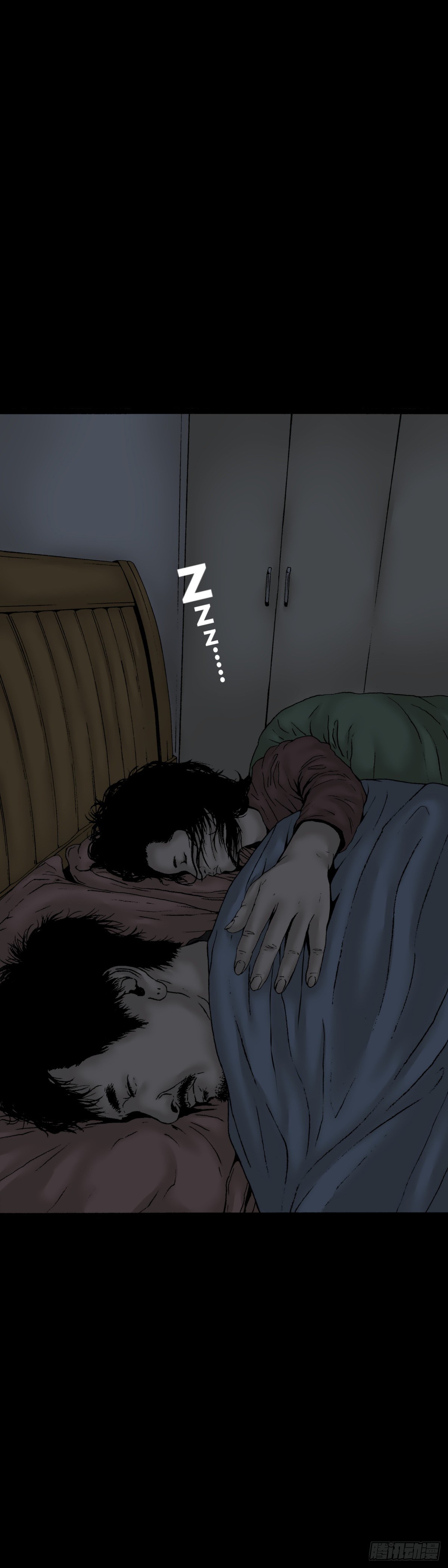 第11话 睡觉-第11话