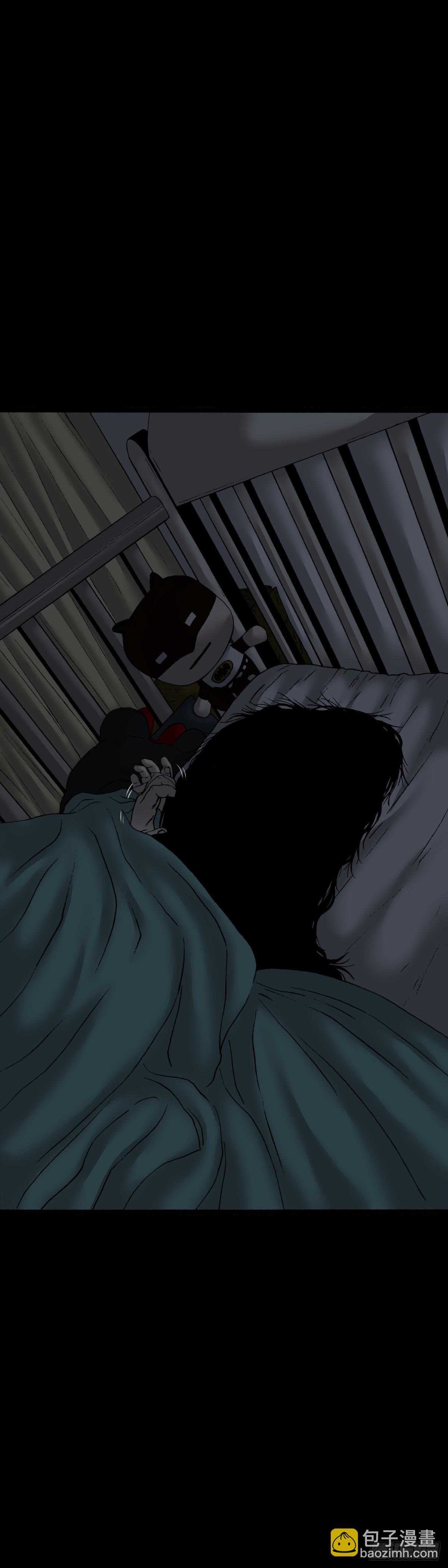 第11话 睡觉-第11话