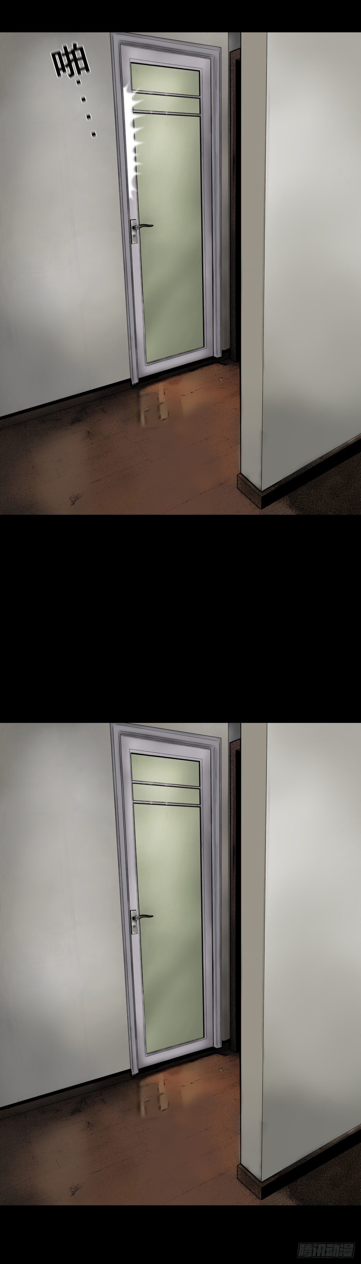 第13话 家宠-第13话