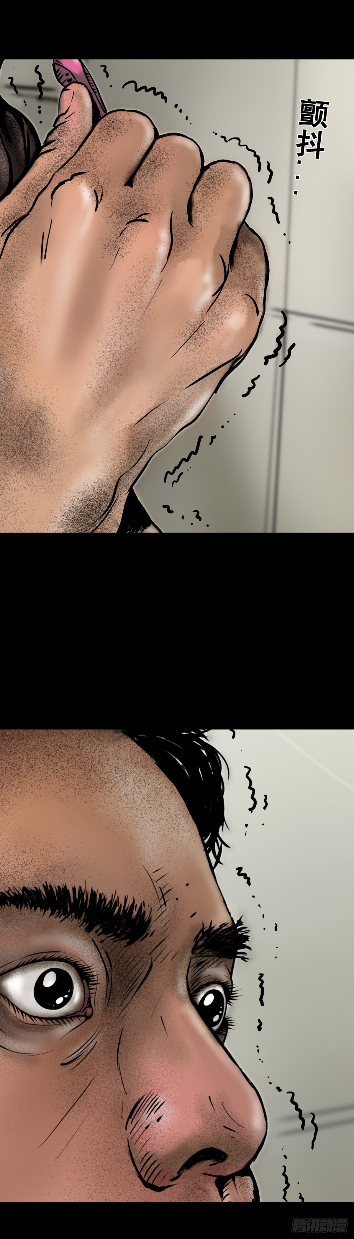 第13话 家宠-第13话