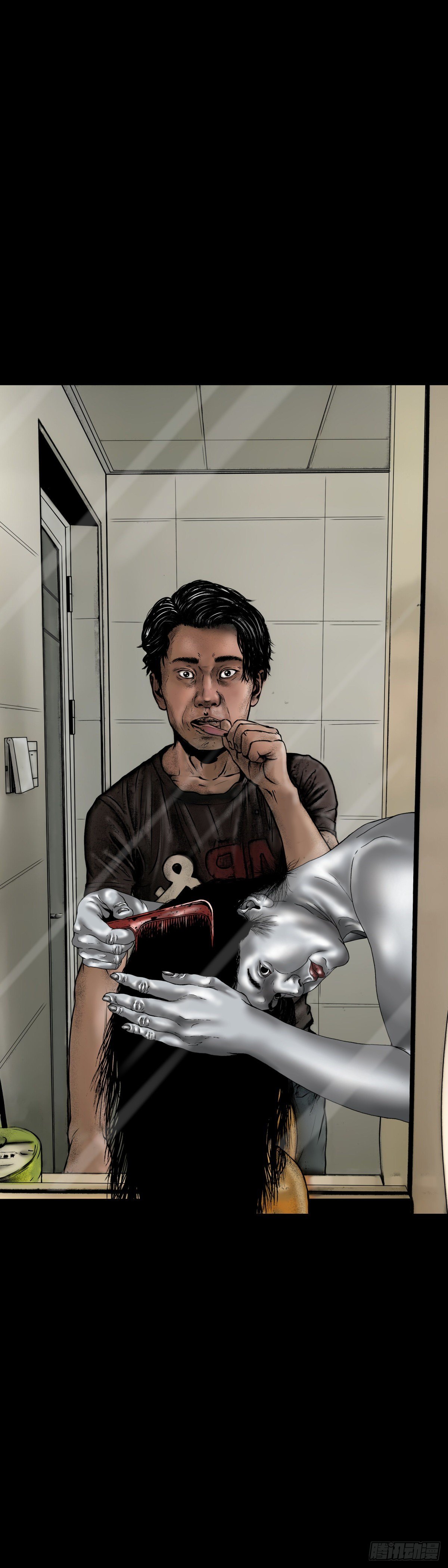 第13话 家宠-第13话