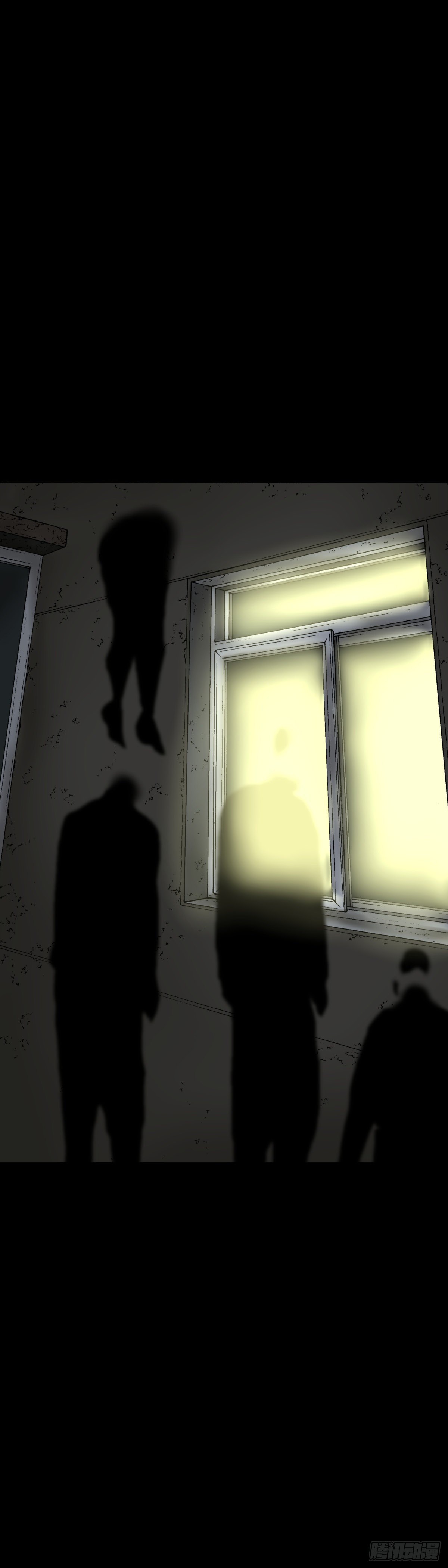 第15话 色鬼-第15话