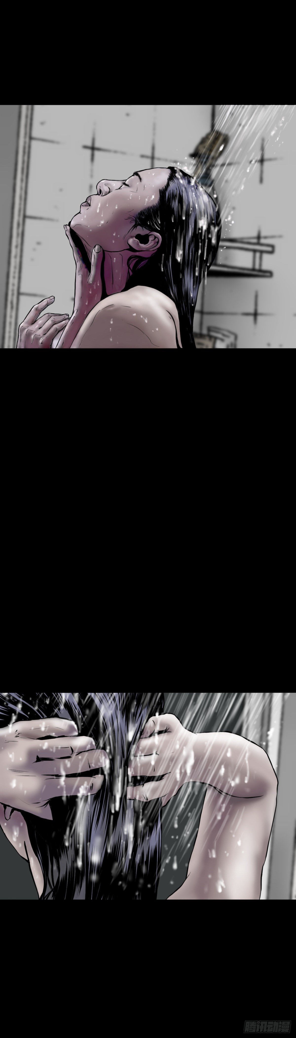 第15话 色鬼-第15话