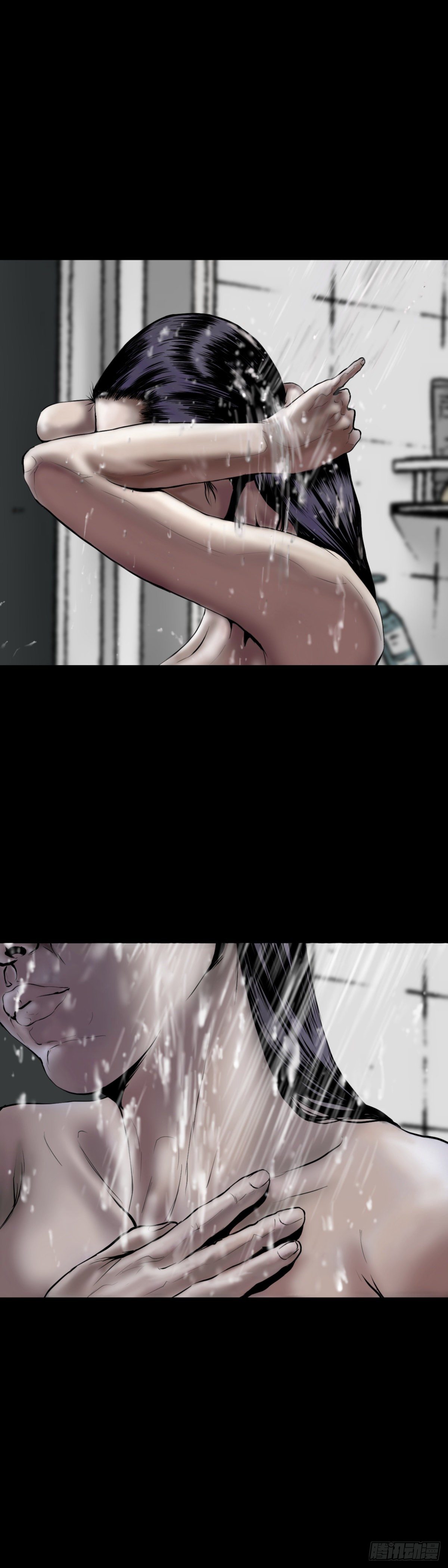 第15话 色鬼-第15话