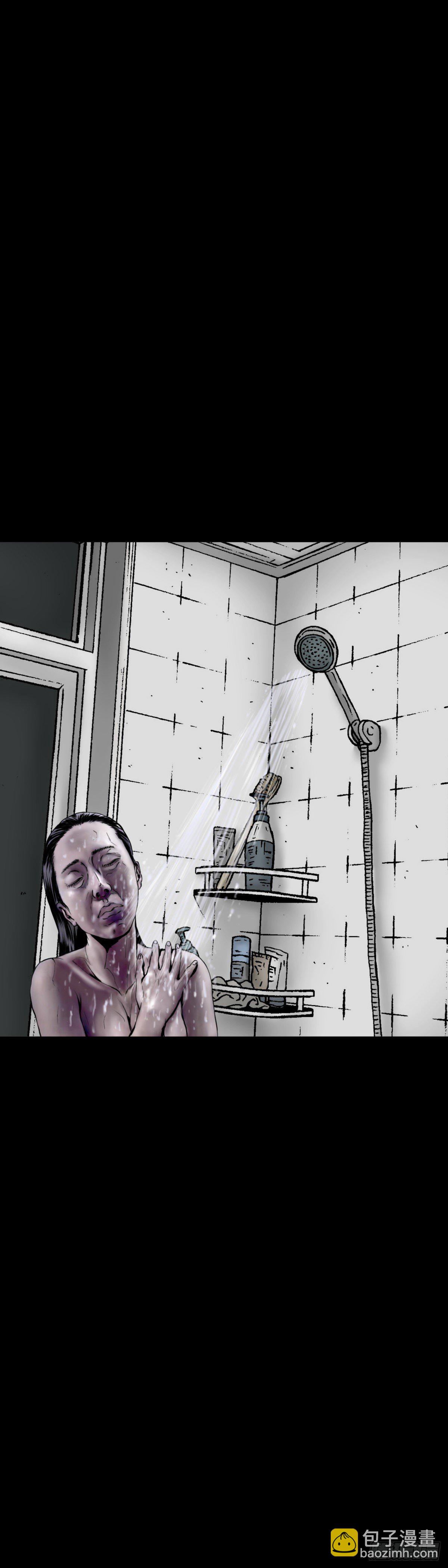 第15话 色鬼-第15话