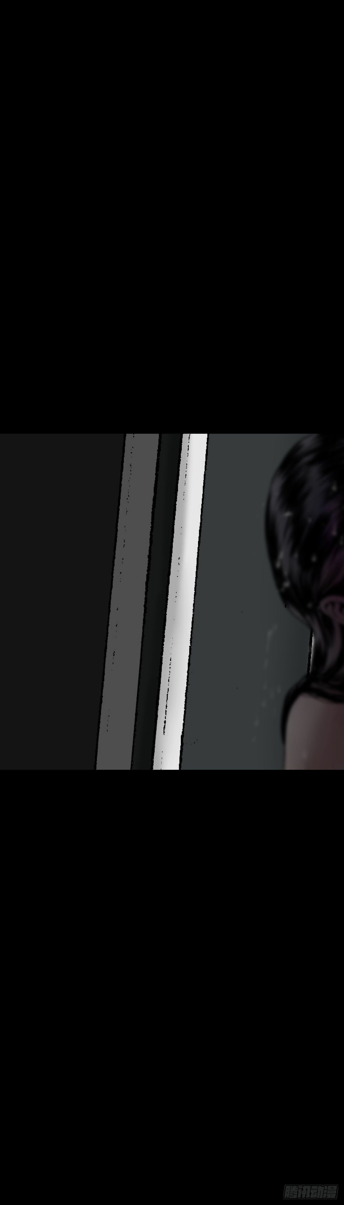 第15话 色鬼-第15话