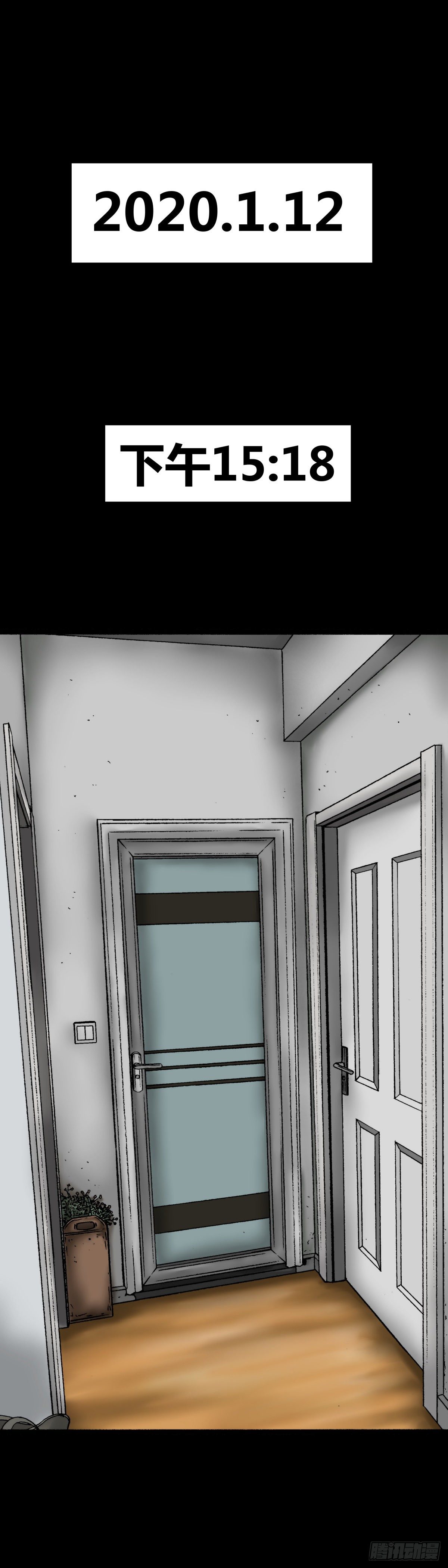 第17话 爆发-第17话