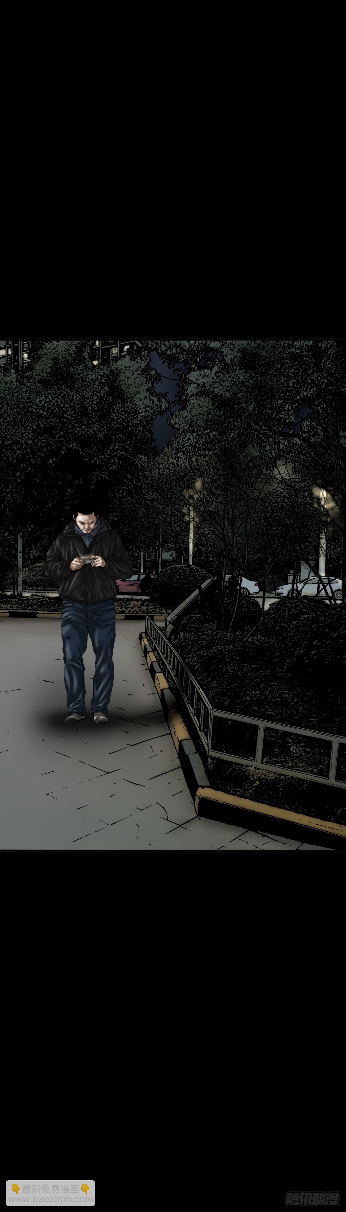 第17话 爆发-第17话