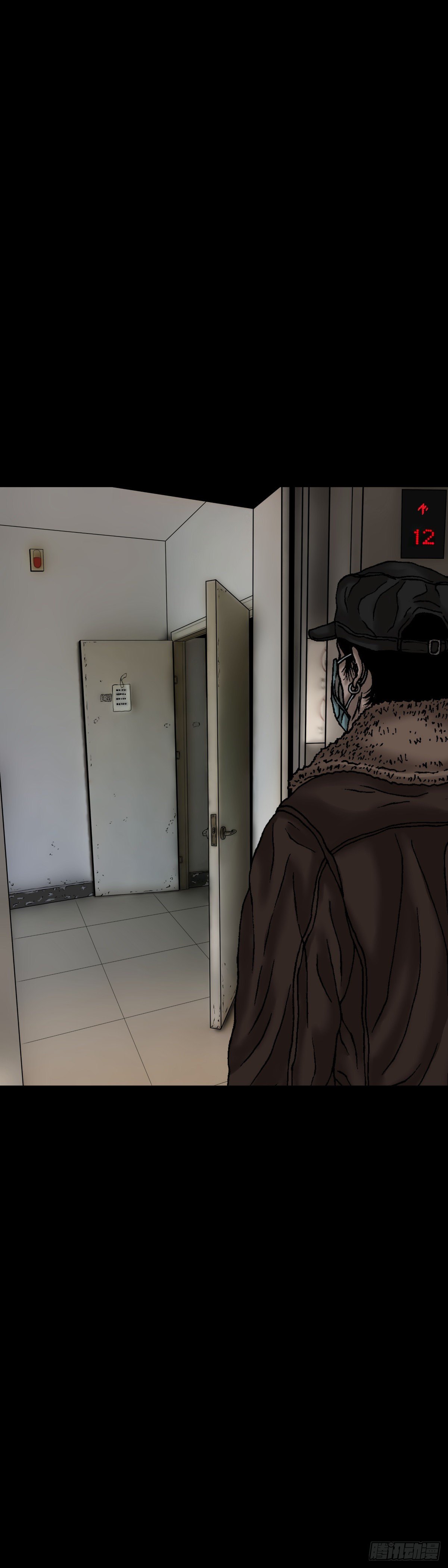 第19话 跟随-第19话