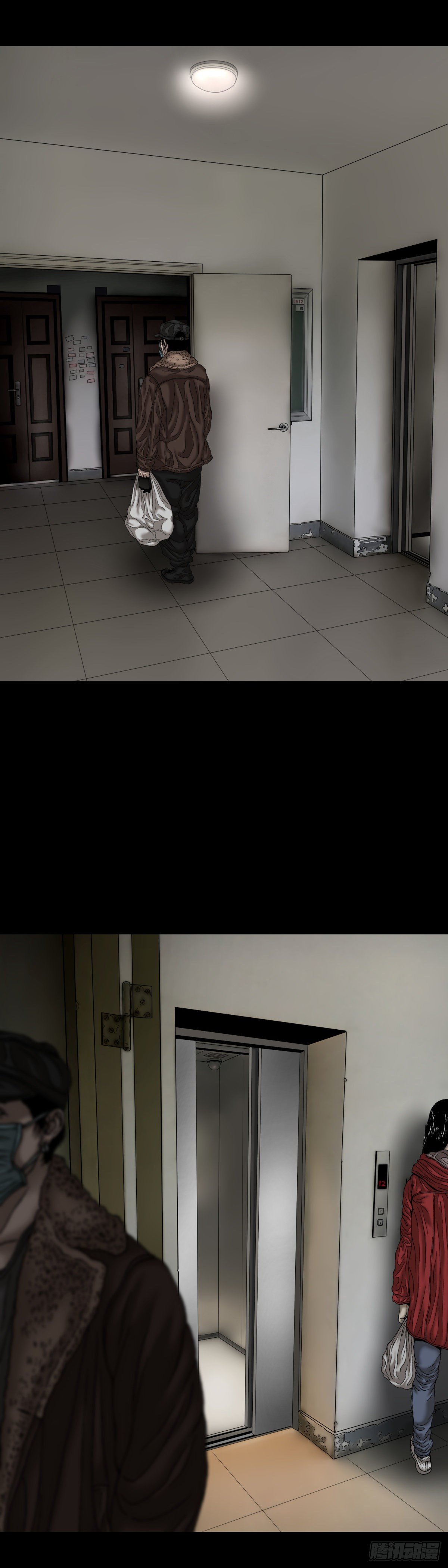 第19话 跟随-第19话