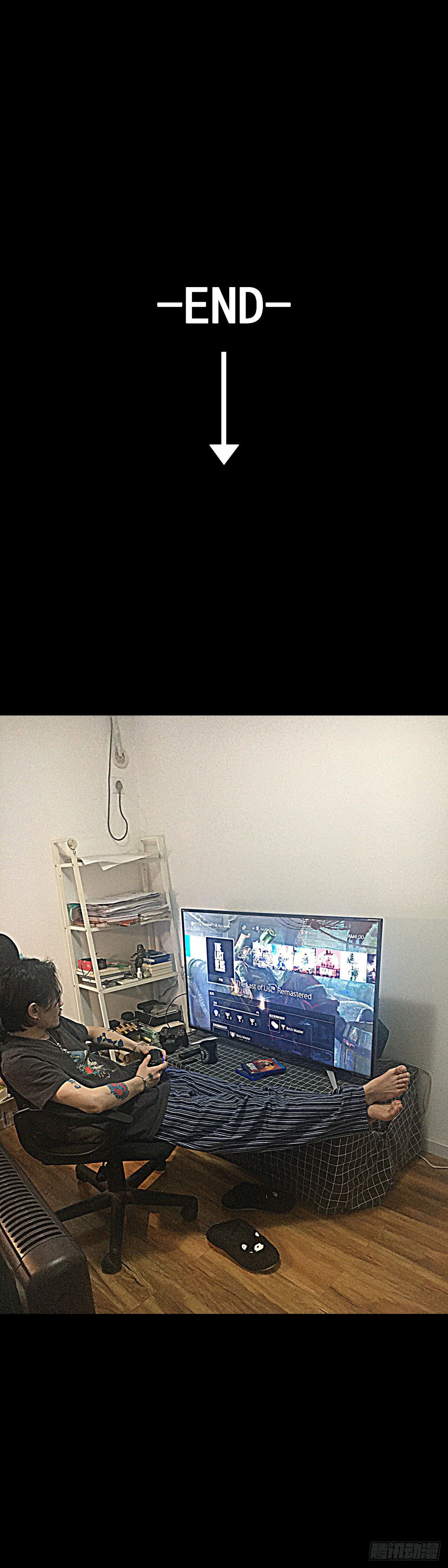 第19话 跟随-第19话