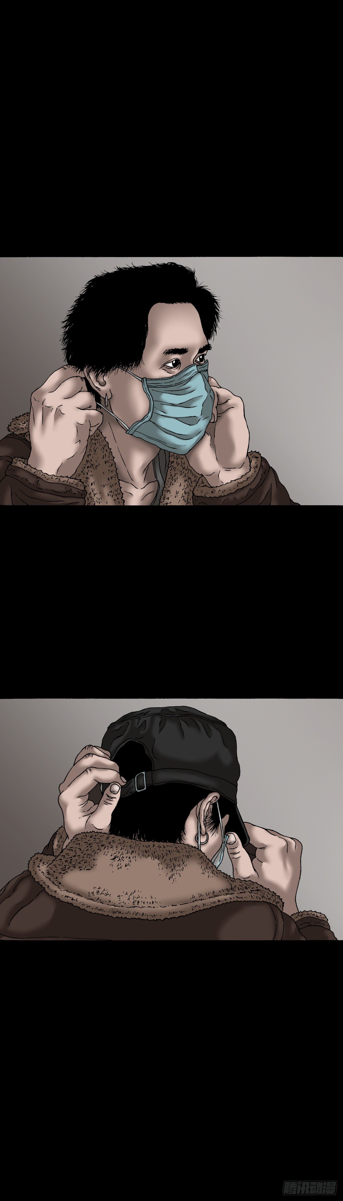 第19话 跟随-第19话