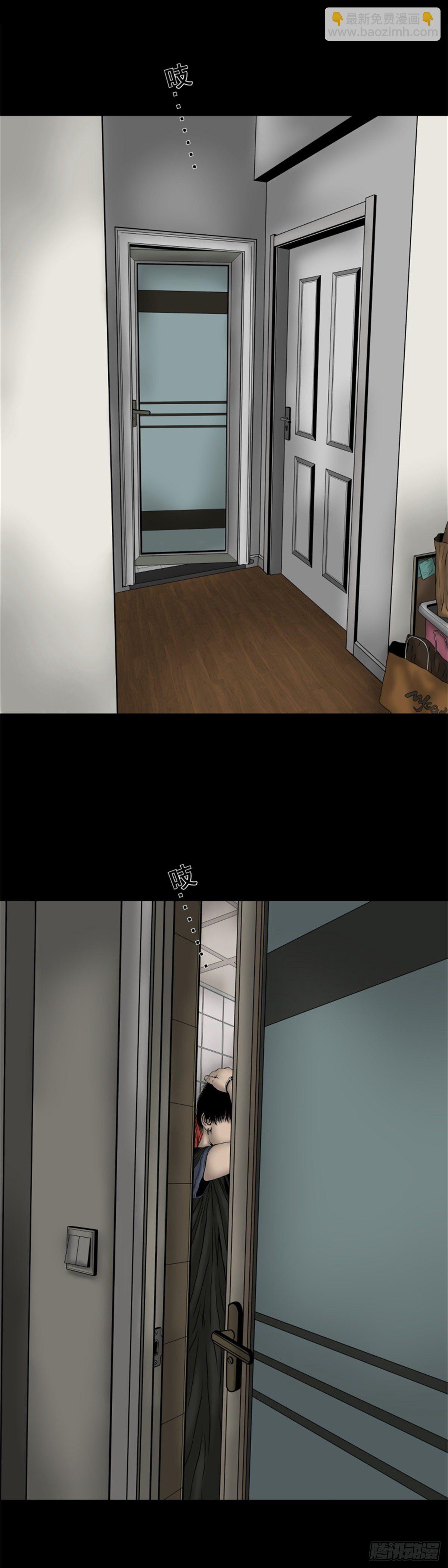 第3话 双镜-第3话