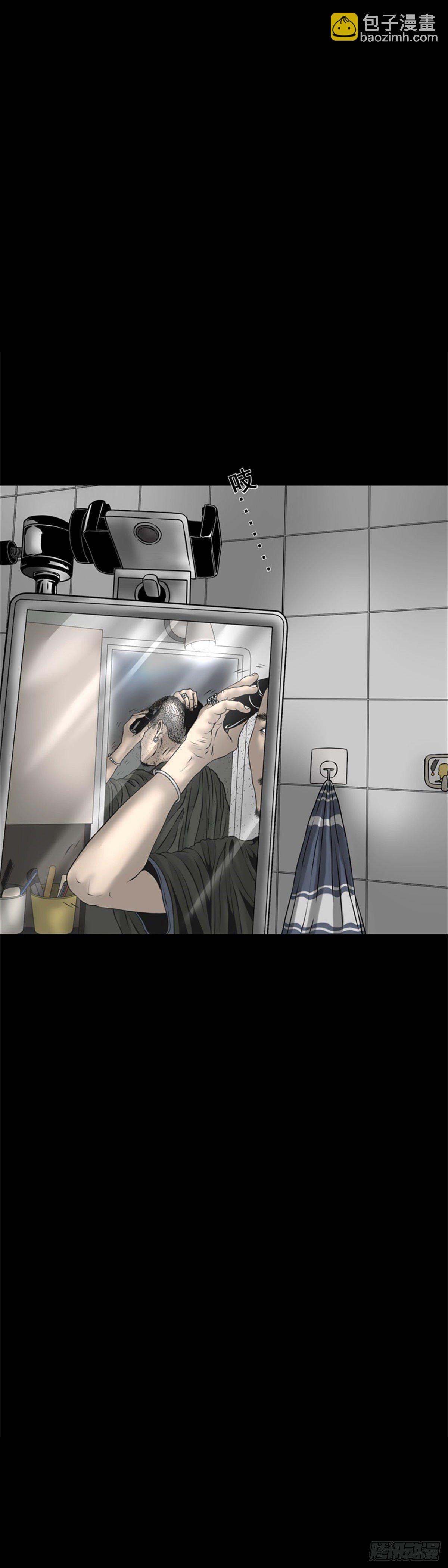 第3话 双镜-第3话