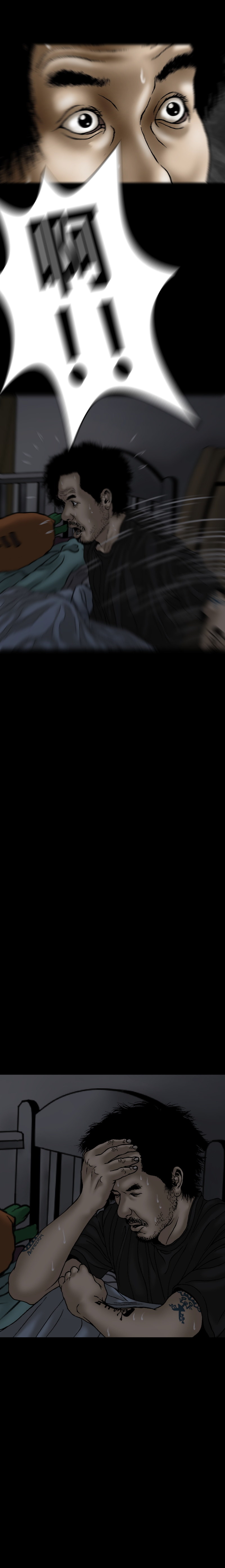 第23话 爽梦-第23话