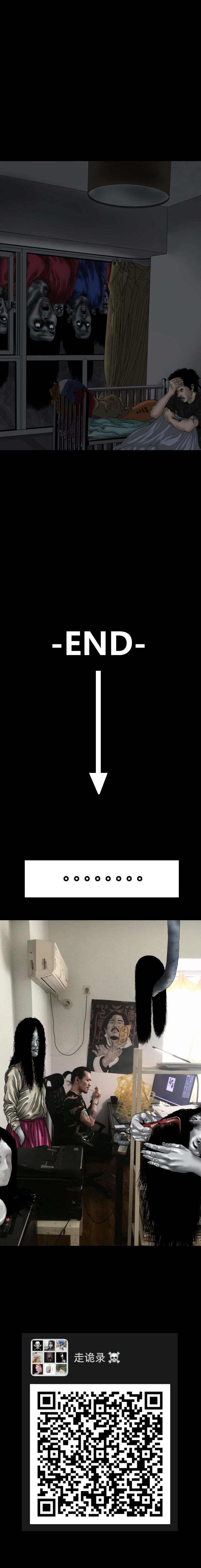 第23话 爽梦-第23话