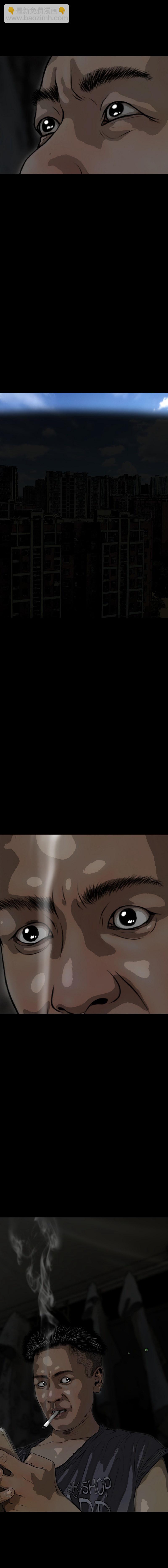 第27话 猎物-第27话