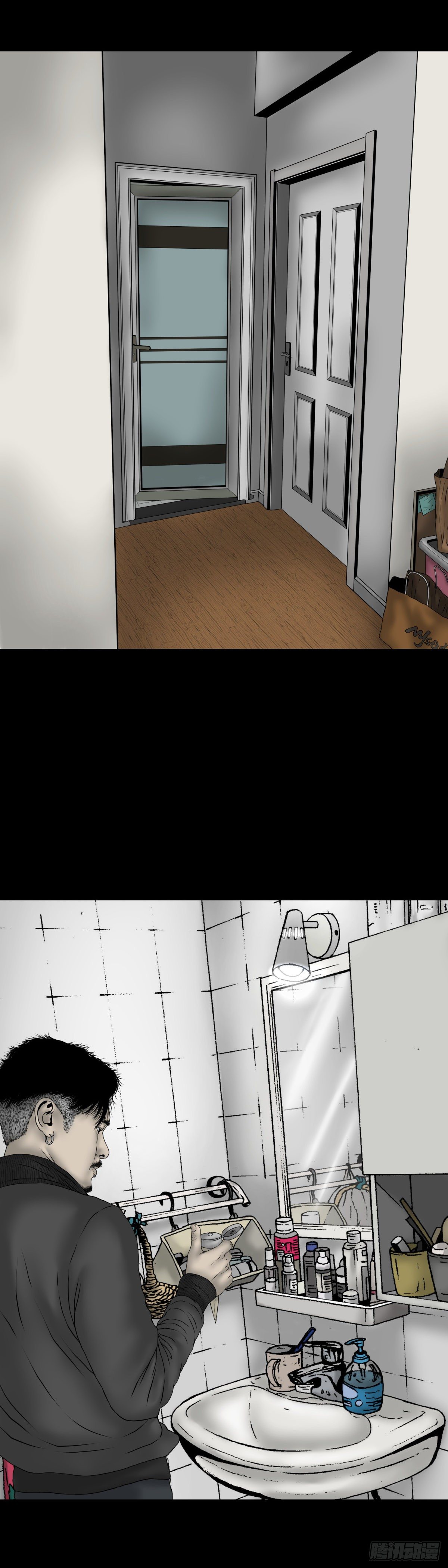 第7话 盲区（2）-第7话