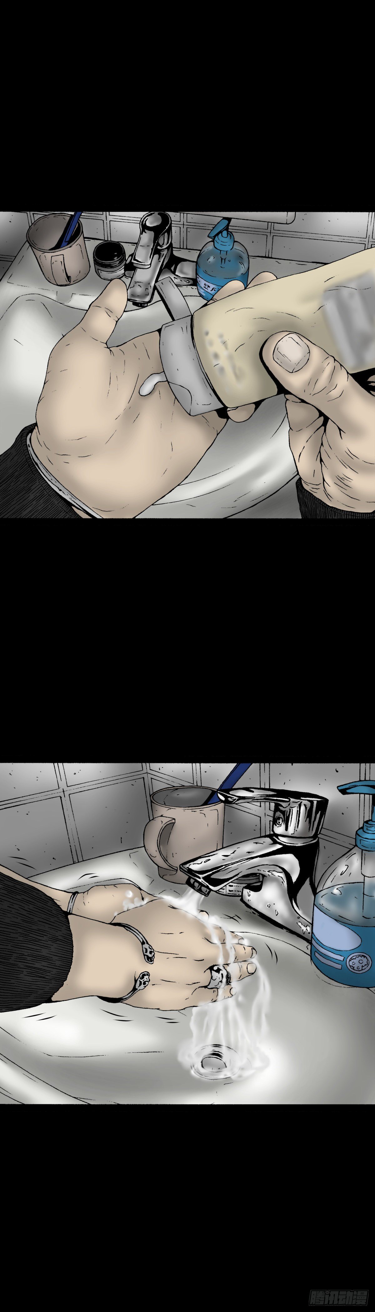 第7话 盲区（2）-第7话