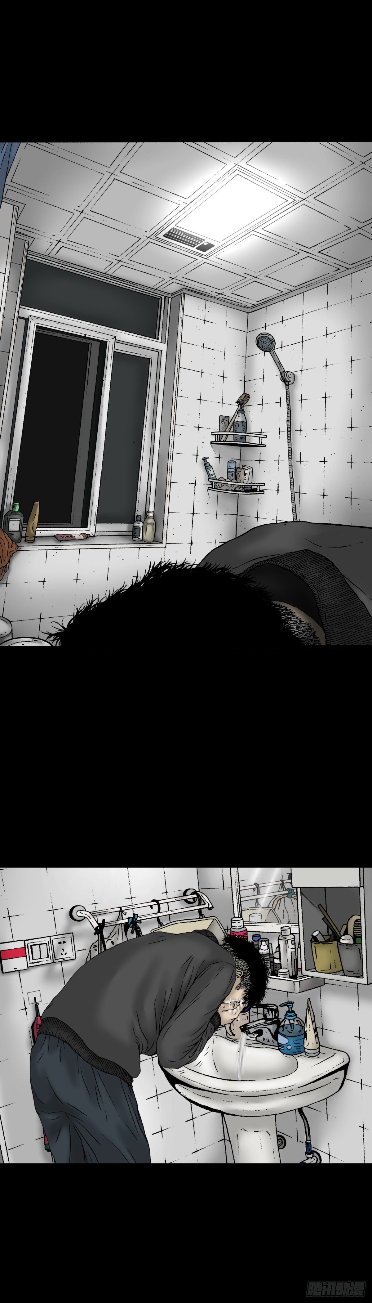 第7话 盲区（2）-第7话