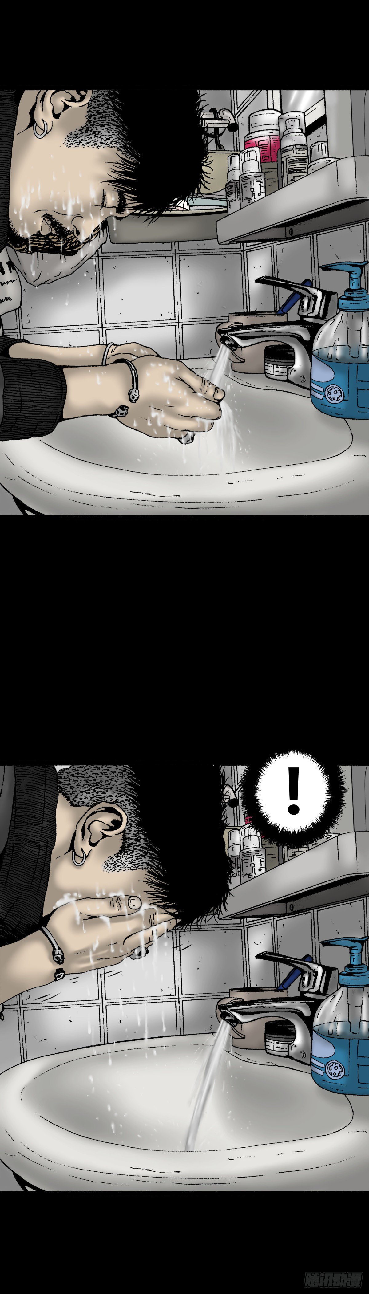 第7话 盲区（2）-第7话