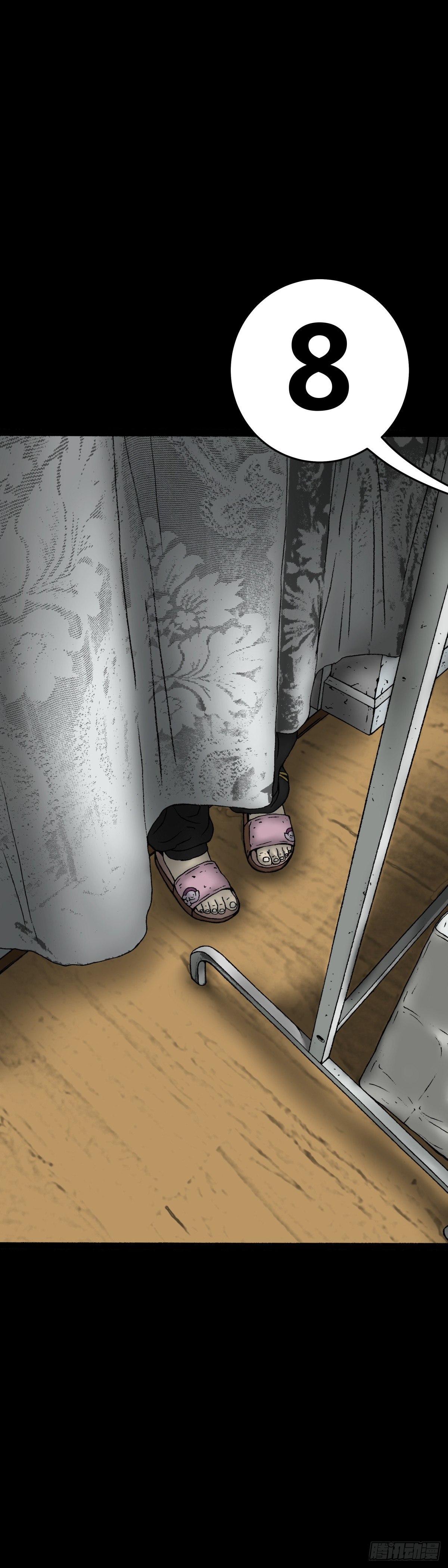 第9话 捉迷藏-第9话