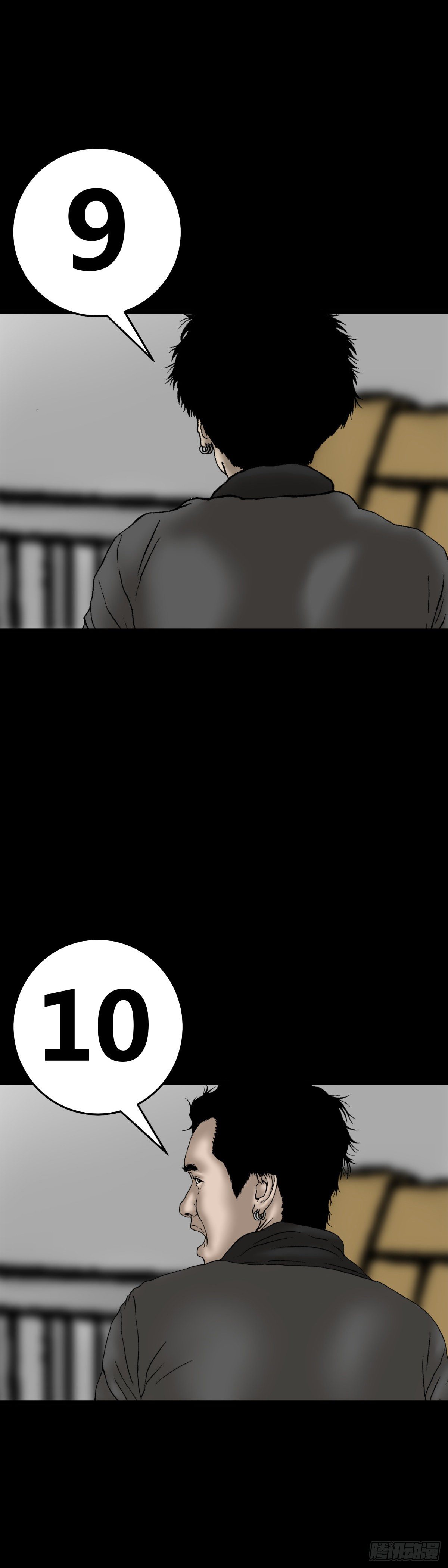 第9话 捉迷藏-第9话