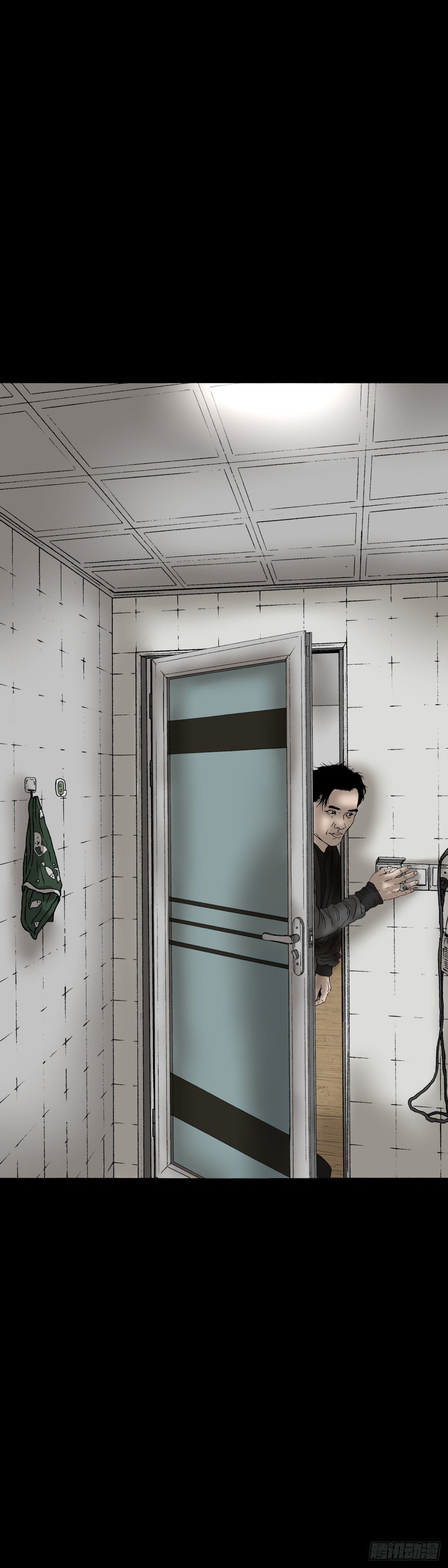 第9话 捉迷藏-第9话