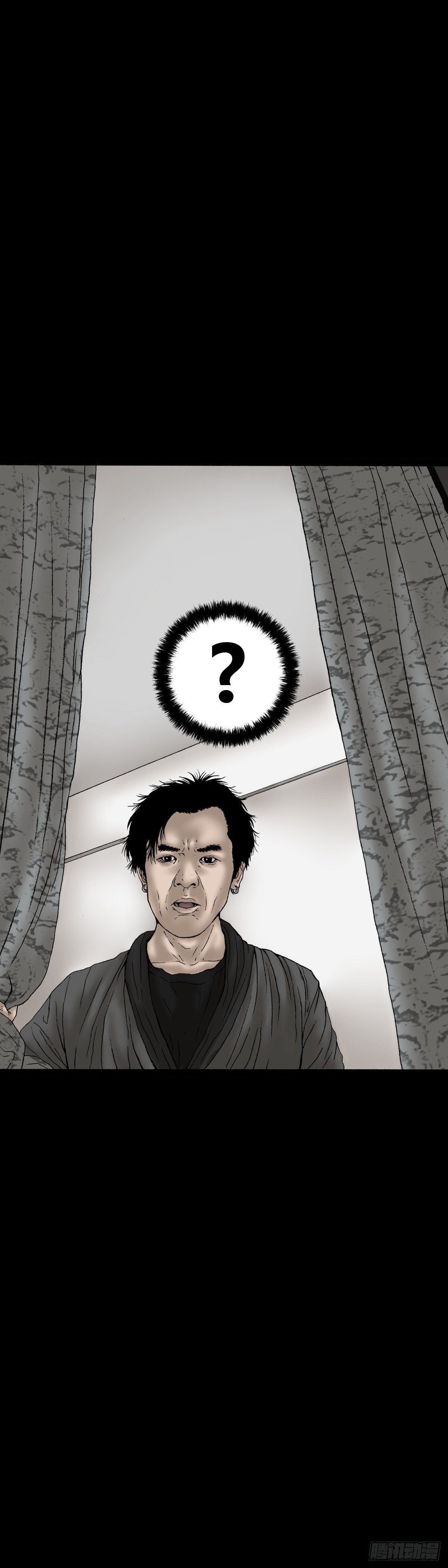 第9话 捉迷藏-第9话