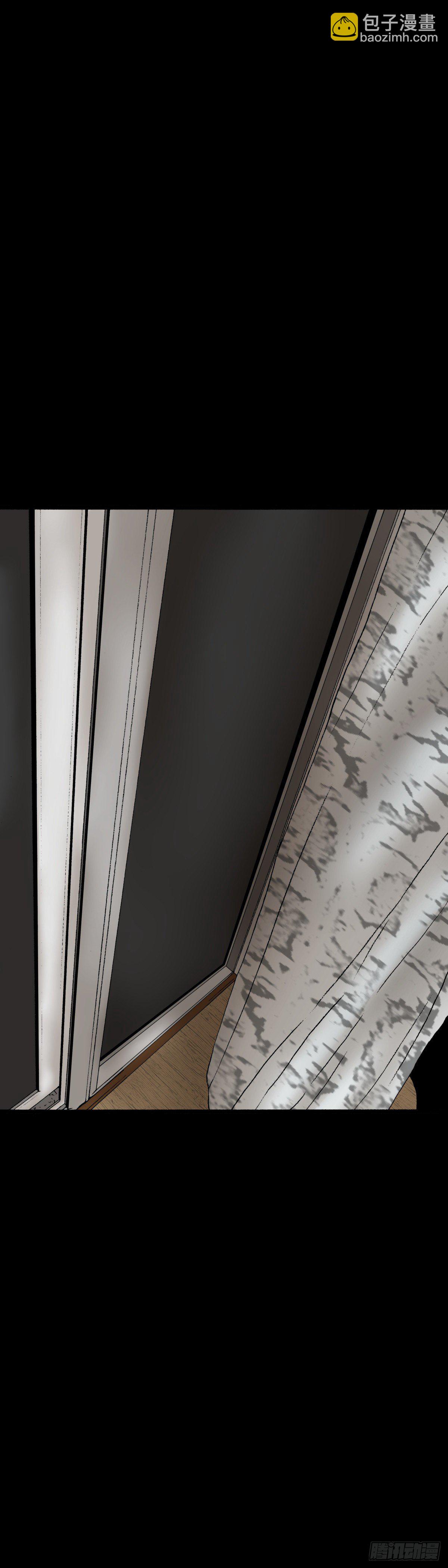 第9话 捉迷藏-第9话