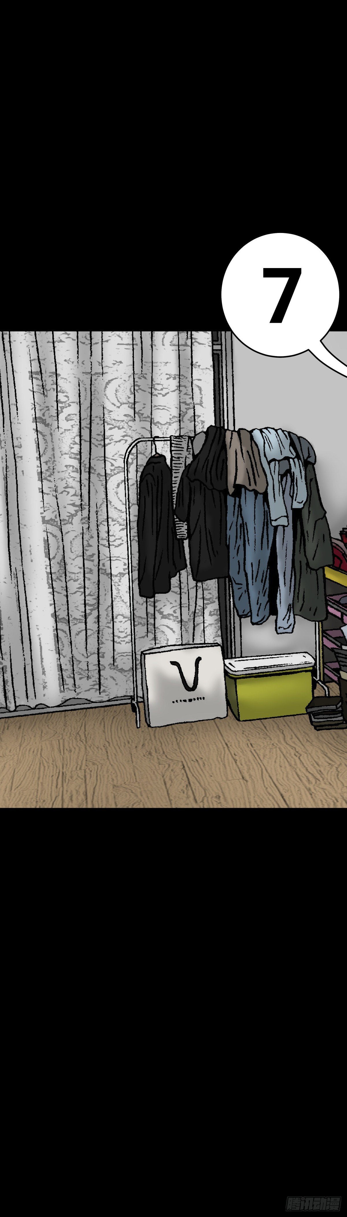 第9话 捉迷藏-第9话