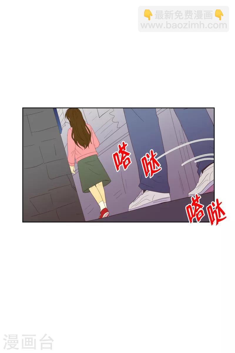 第103话 屿訚的王子6-第103话