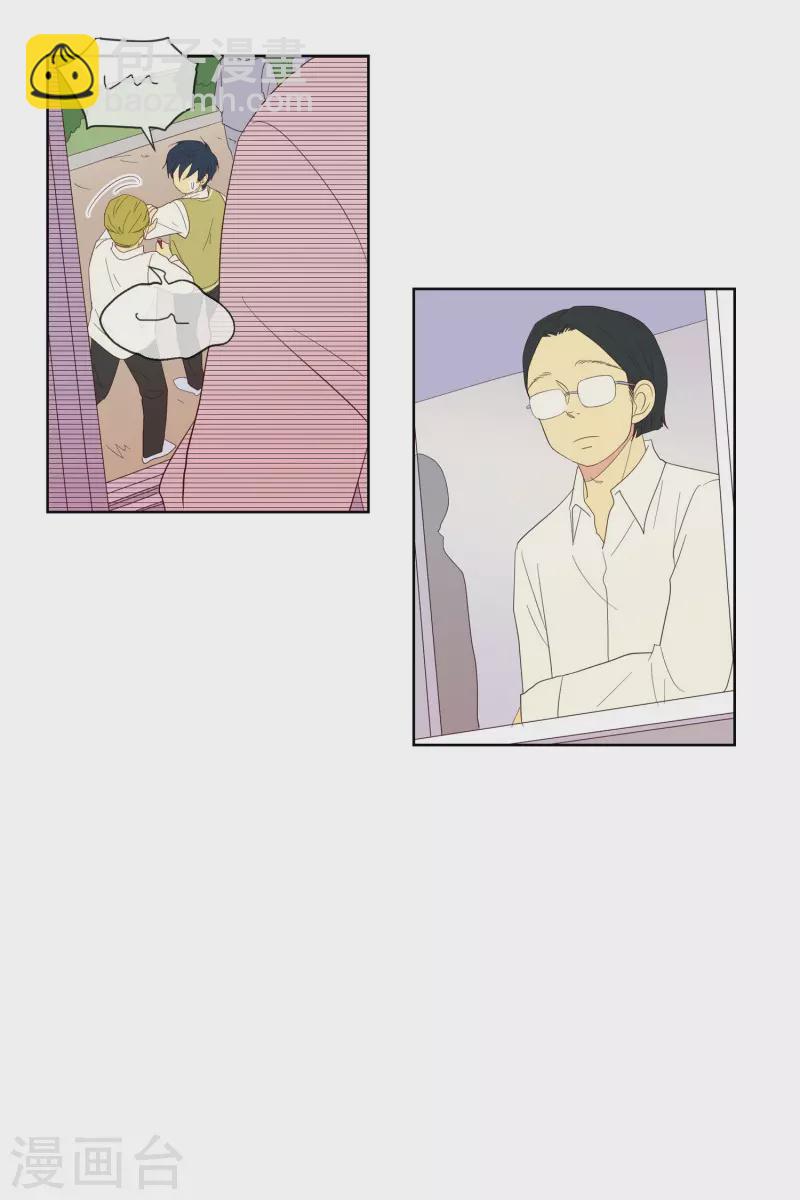 第111话 夏皙的选择2-第111话