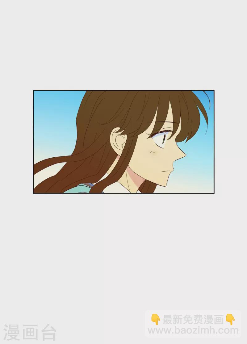 第115话 夏皙的选择6-第115话