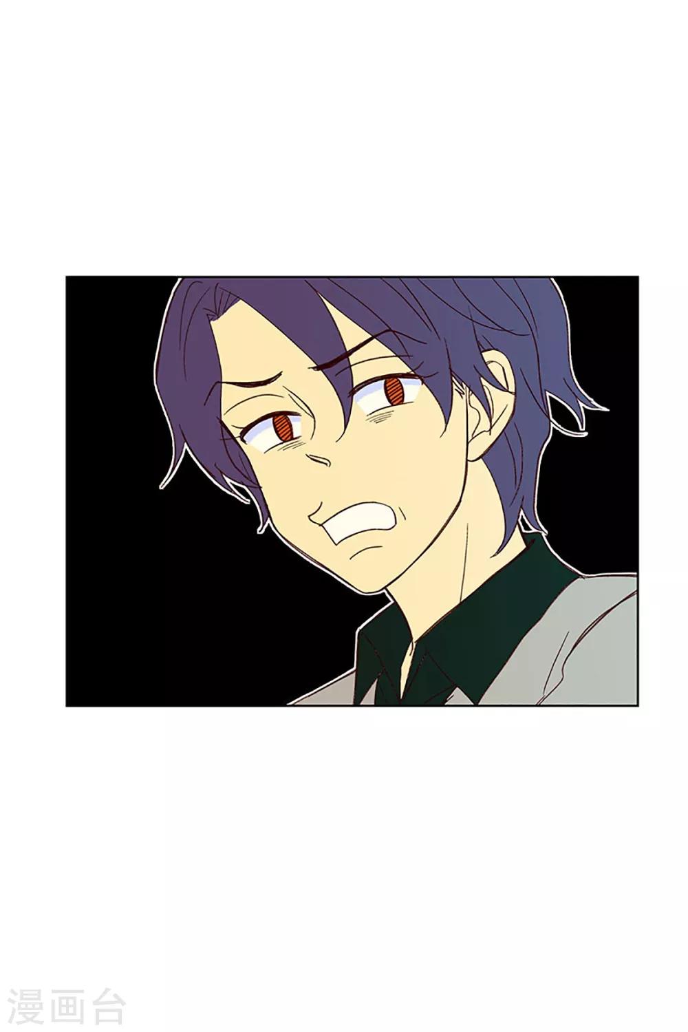 第21话 无法解释的关系2-第21话