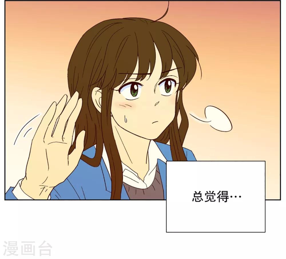 第27话 第一天的结束4-第27话