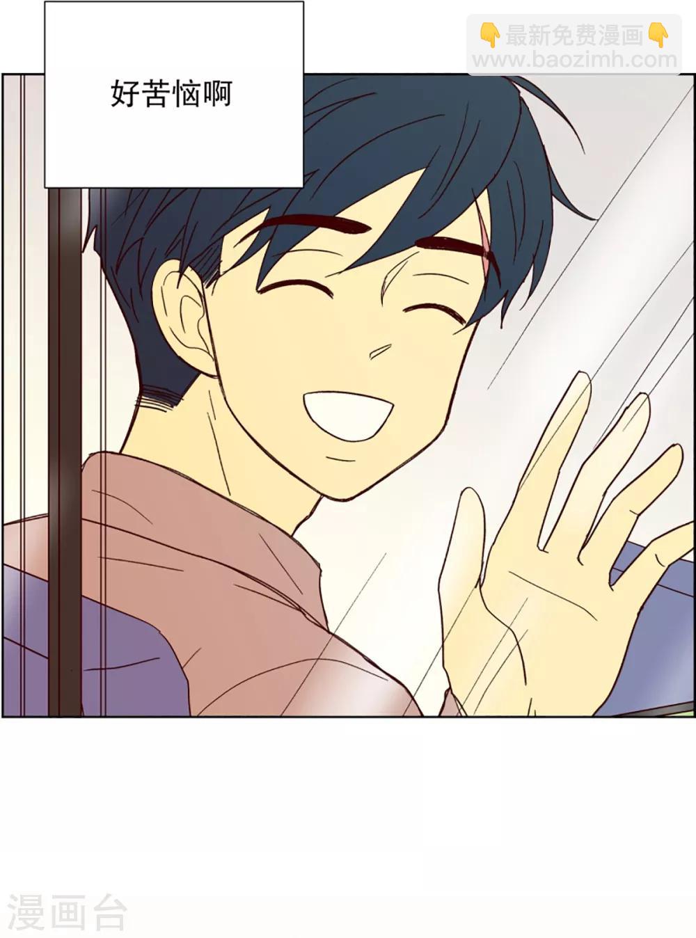 第27话 第一天的结束4-第27话