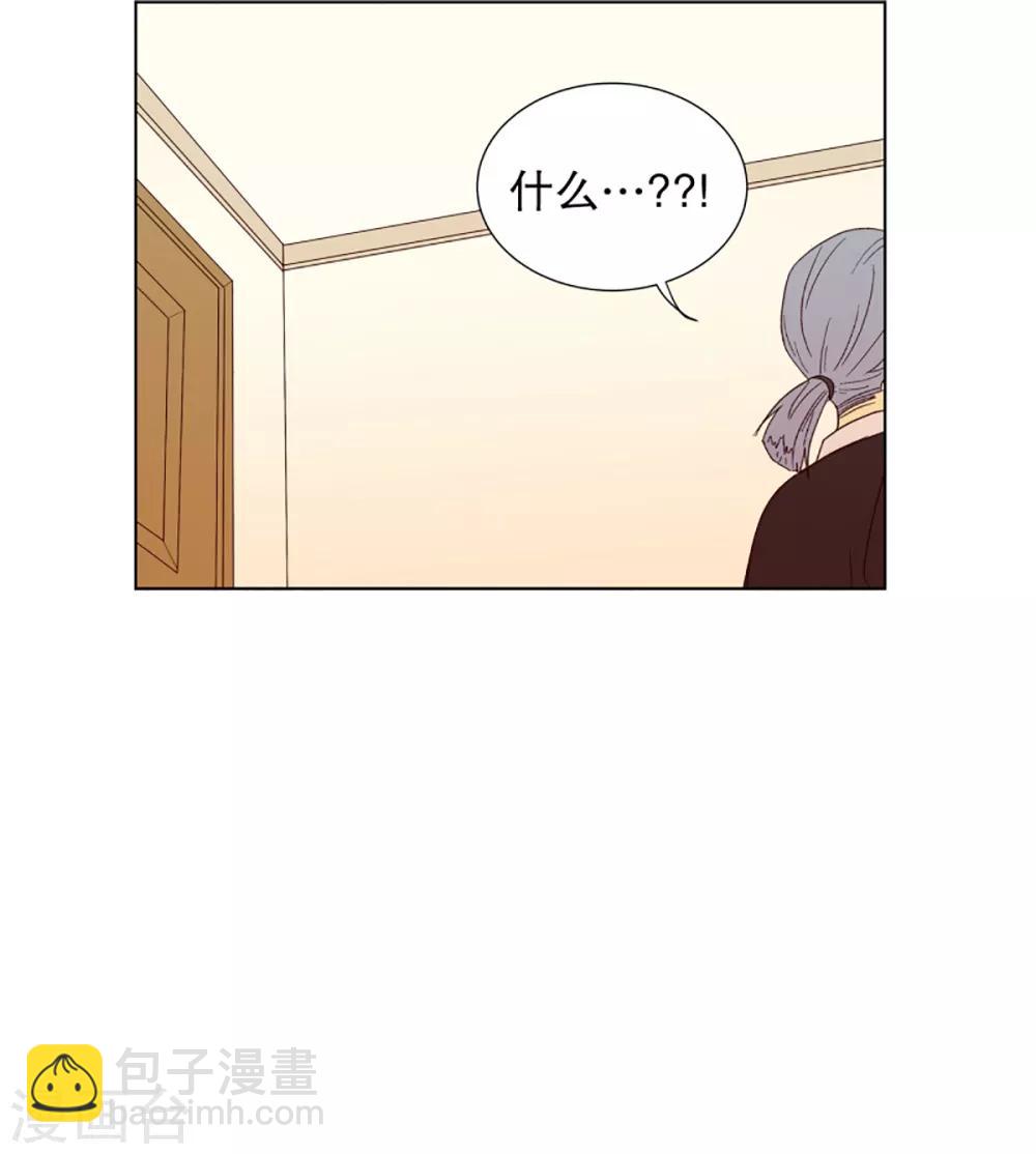 第27话 第一天的结束4-第27话