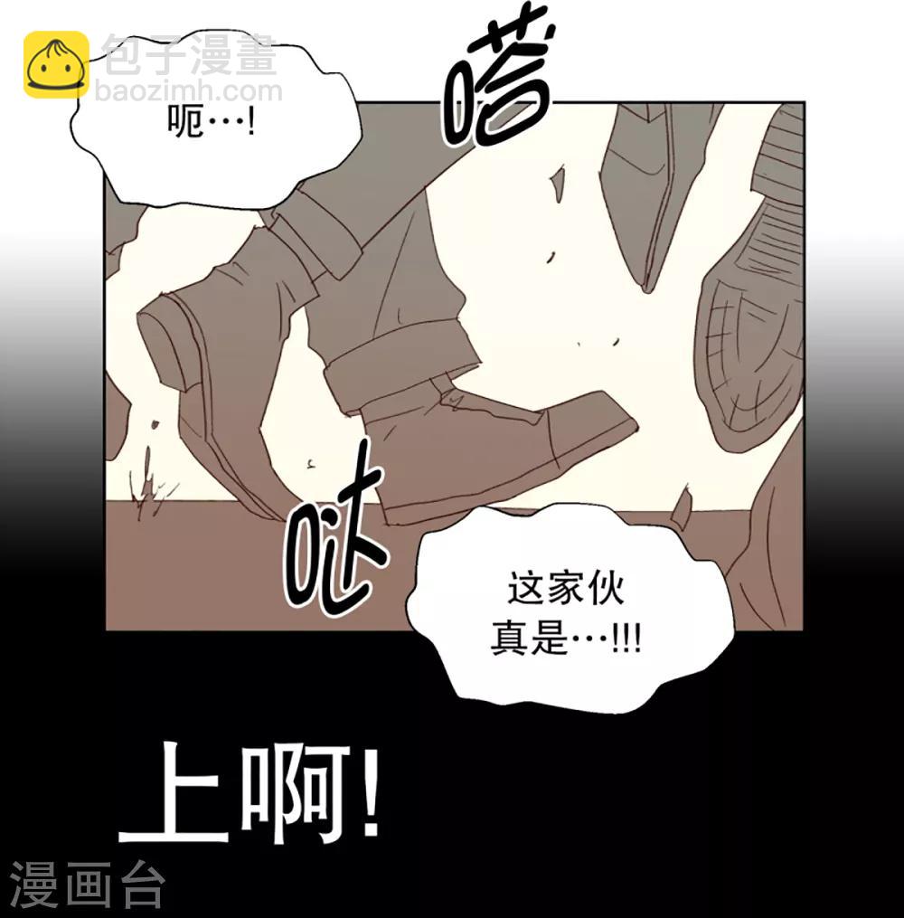 第29话 转校生是传奇人物2-第29话
